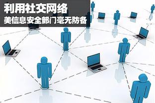 18新利备用网站截图2